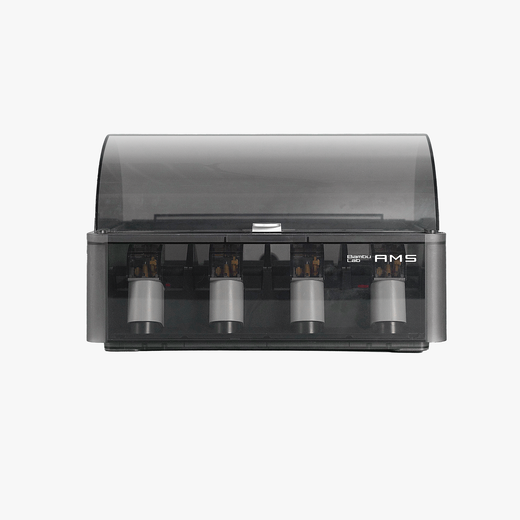 Bambu Lab AMS – sistem automat de materiale pentru imprimare multi-culoare și multi-material