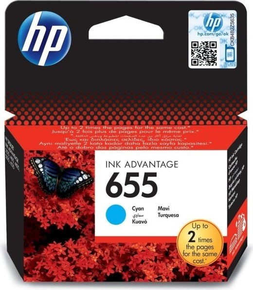 Cartuș Cerneală Original HP Cyan - CZ110AE