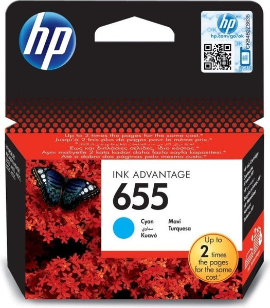 Cartus Cerneala Original HP Cyan - CZ110AE