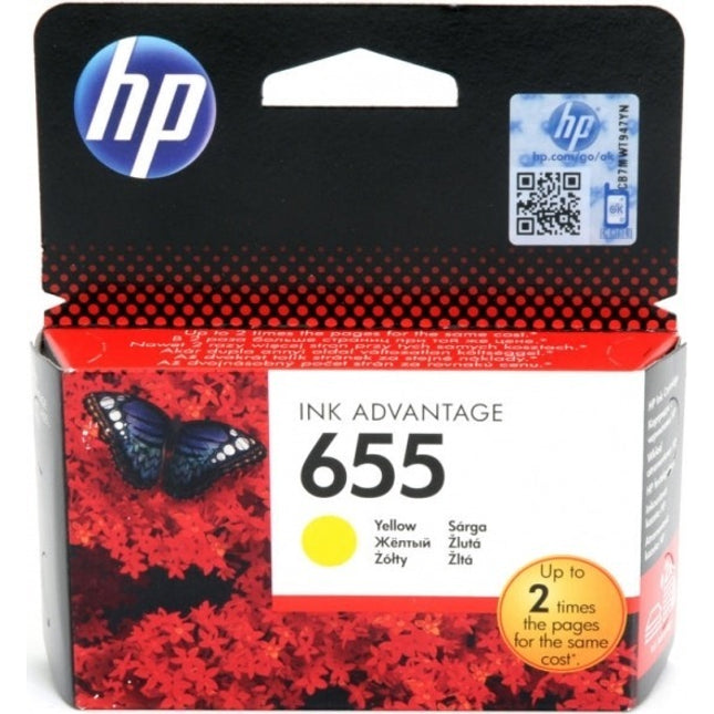 Cartus Cerneala Original HP Yellow - CZ112AE