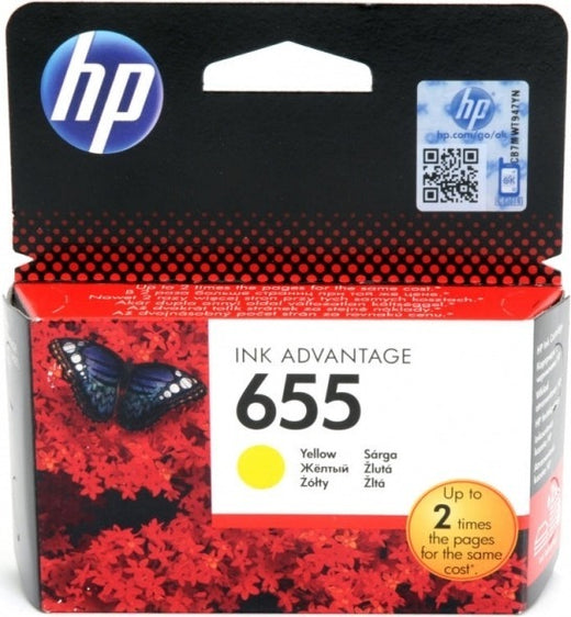 Cartuș Cerneală Original HP Galben - CZ112AE