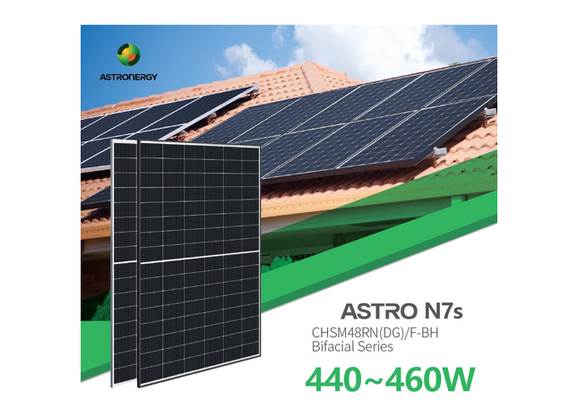 Panou solar Astronergy ASTRO N7s TOPCon 455W
