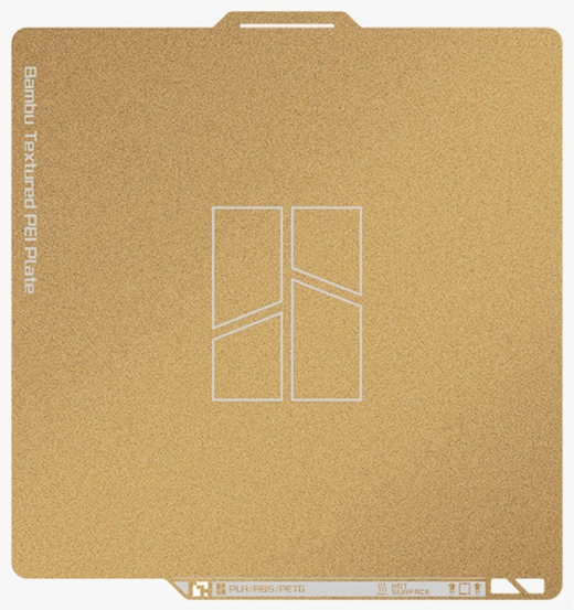 Placa texturata Bambu Lab compatibila P2S si X2D