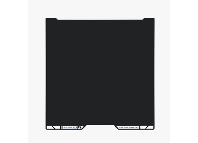 Placă Bambu Lab Cool Plate SuperTack Pro pentru H2C