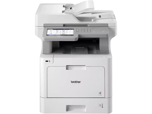 Multifuncțională laser color Brother MFC-L9570CDW vedere frontală