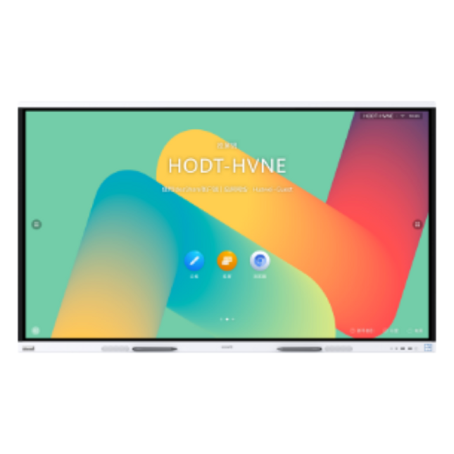 Display interactiv HUAWEI IdeaHub Board2, 75" , audio si filmare - integrate pentru colaborare, UHD, 350nits, contrast 1200:1, Windows 11, 4GB RAM, 128GB SSD