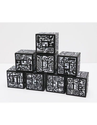 Set 8 cuburi QR Avantis ClassVR cu modele 3D