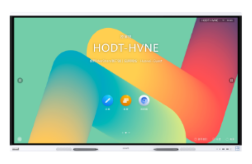 product side Display interactiv HUAWEI IdeaHub Board2, 65