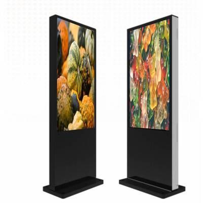 totem touch 55 inch cu stand Multibrackets MB-7357 prezentare